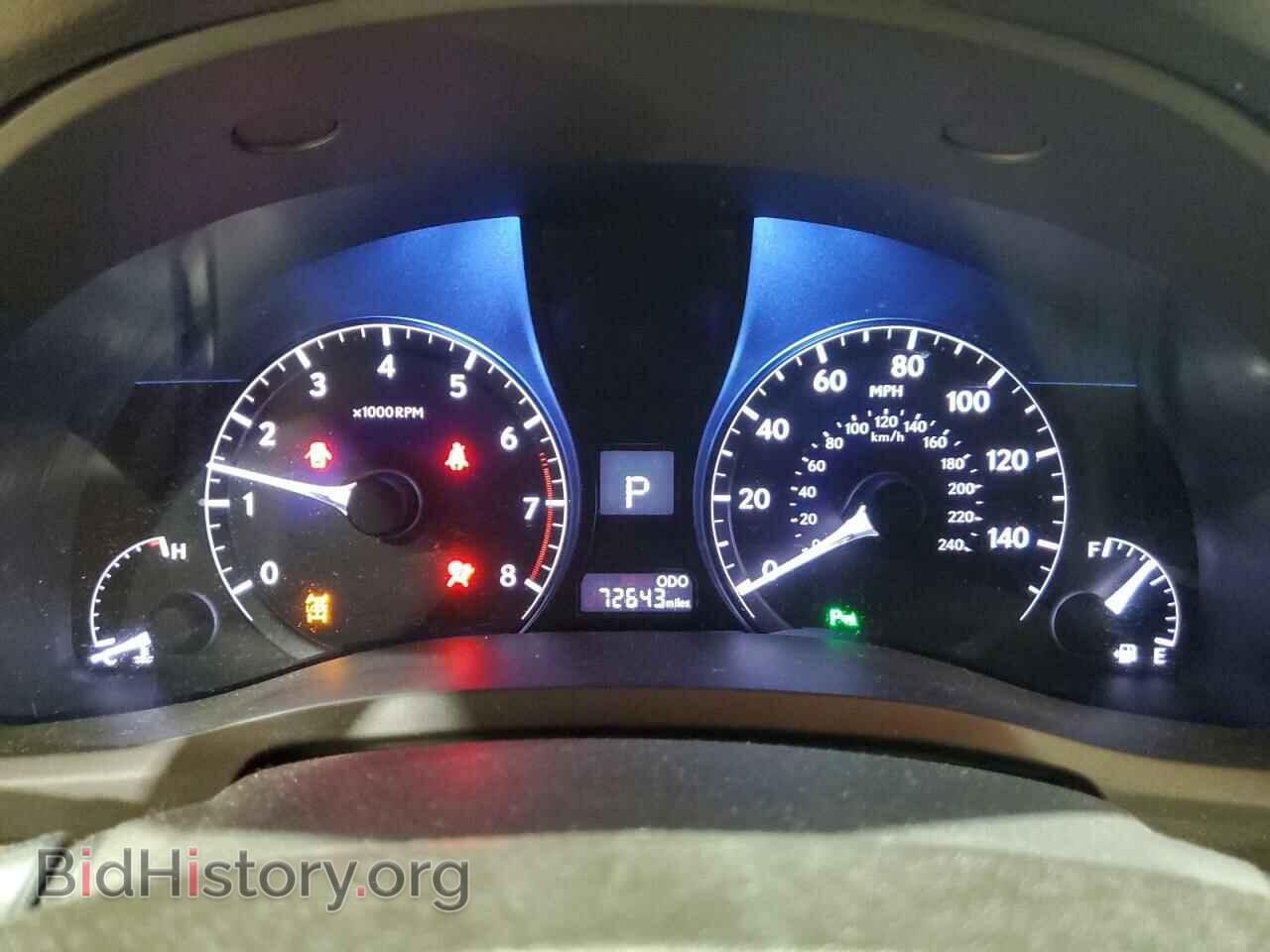 2015 LEXUS RX350 - VIN: 2T2BK1BA7FC270951 - Фото 9