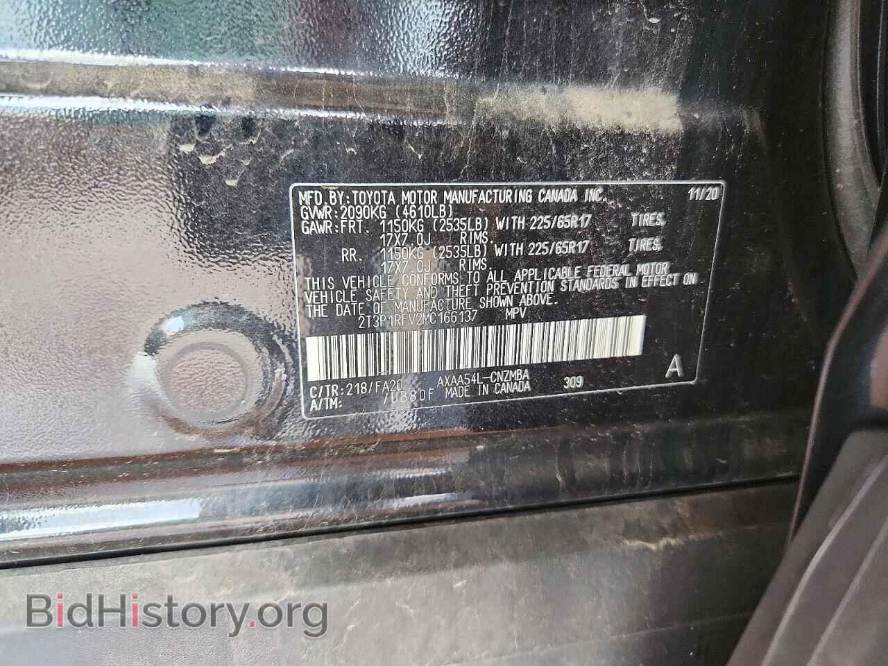 2021 TOYOTA RAV4 - VIN: 2T3P1RFV2MC166137 - Photo 13