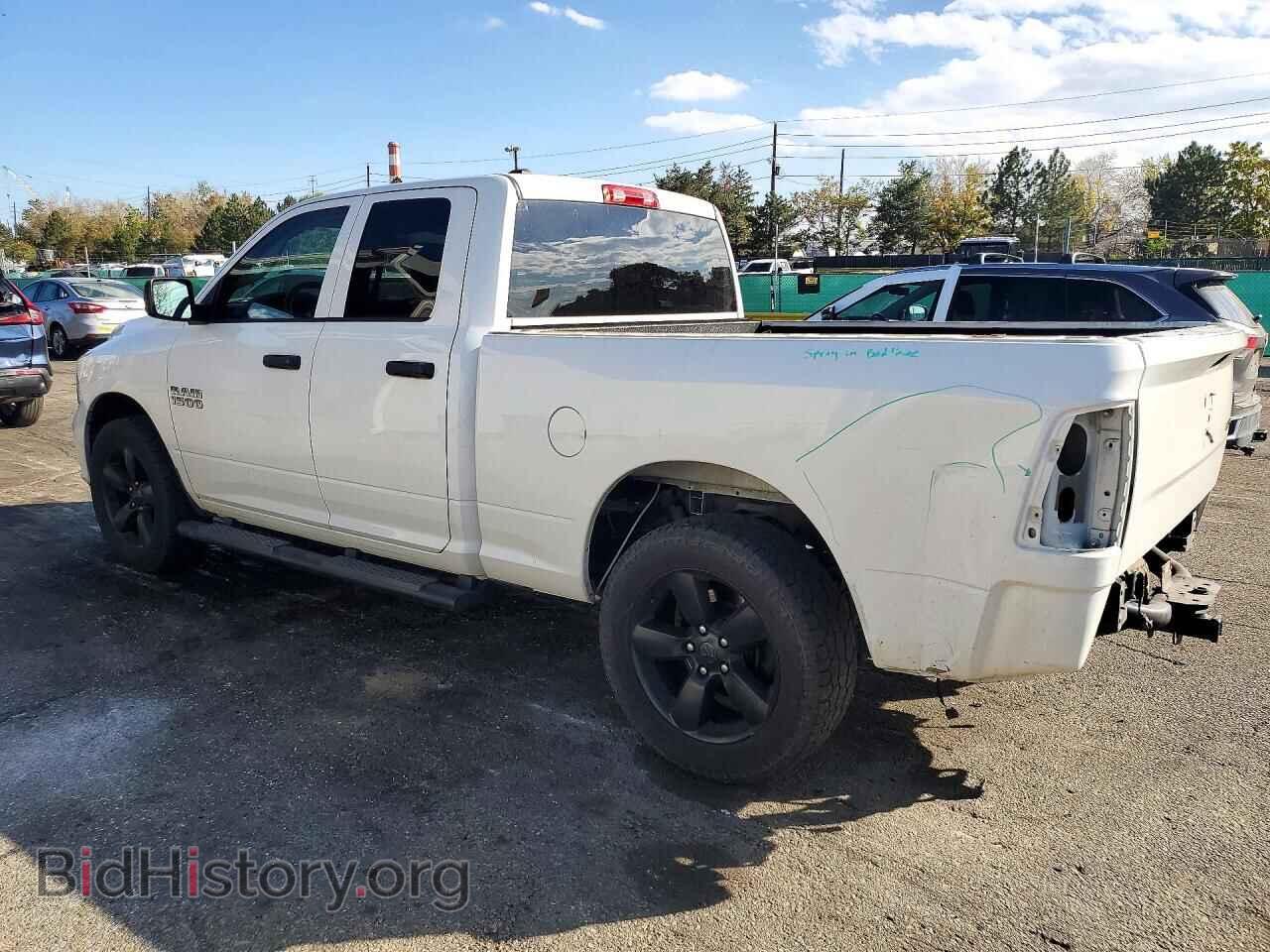 2016 RAM 1500 - VIN: 1C6RR7FG5GS417730 - Фото 2