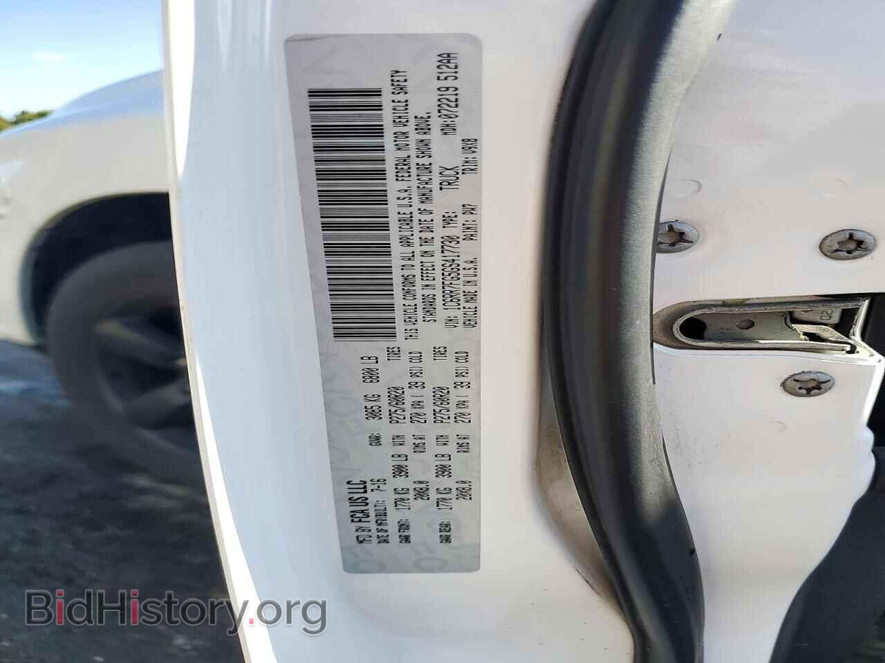 2016 RAM 1500 - VIN: 1C6RR7FG5GS417730 - Фото 12