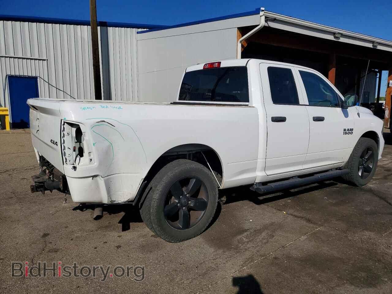 2016 RAM 1500 - VIN: 1C6RR7FG5GS417730 - Фото 3