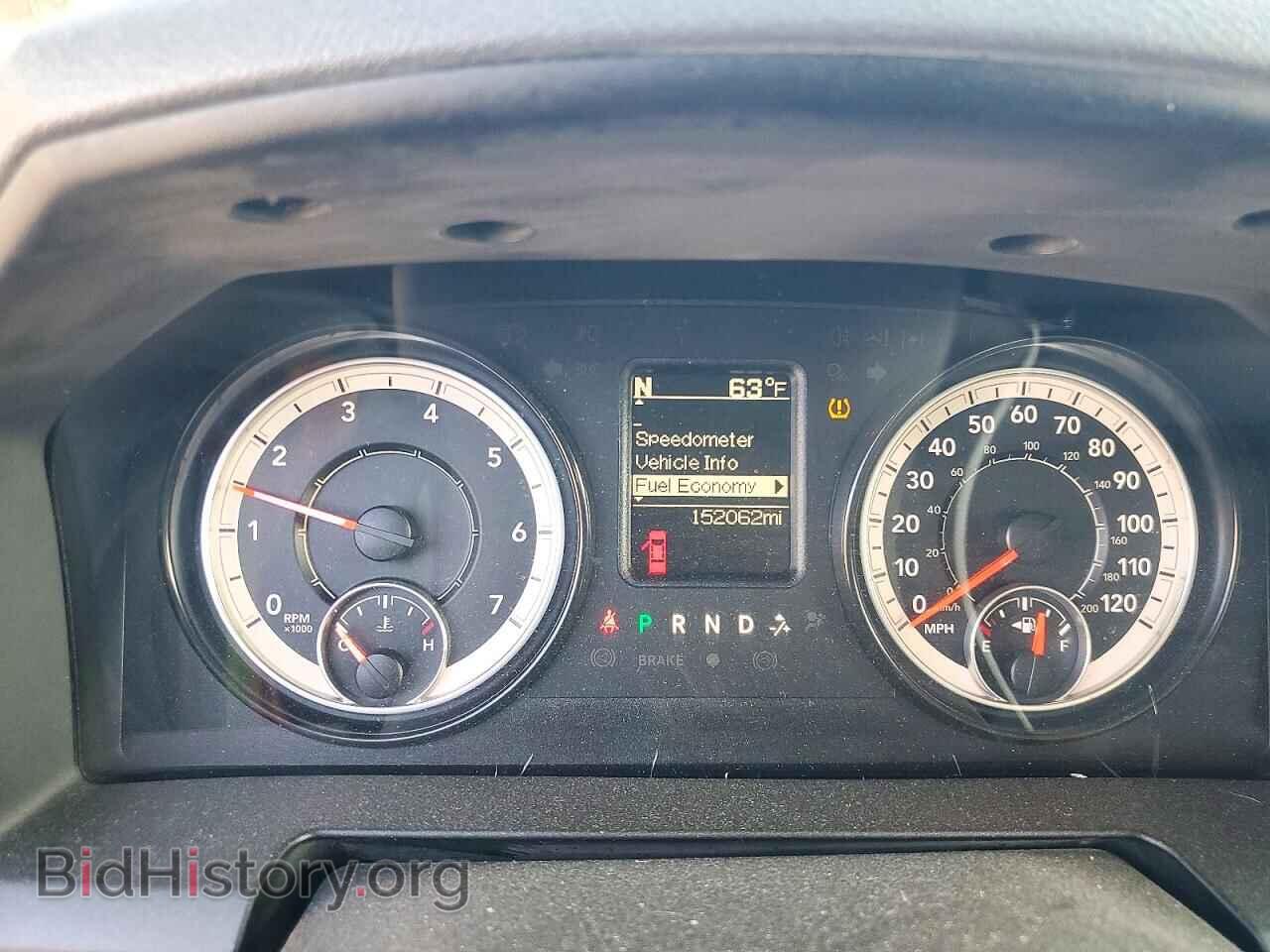 2016 RAM 1500 - VIN: 1C6RR7FG5GS417730 - Фото 9