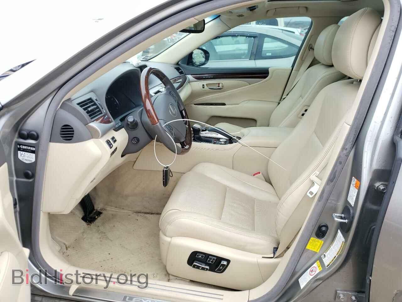 2017 LEXUS LS460 - VIN: JTHBL5EF0H5144803 - Фото 7