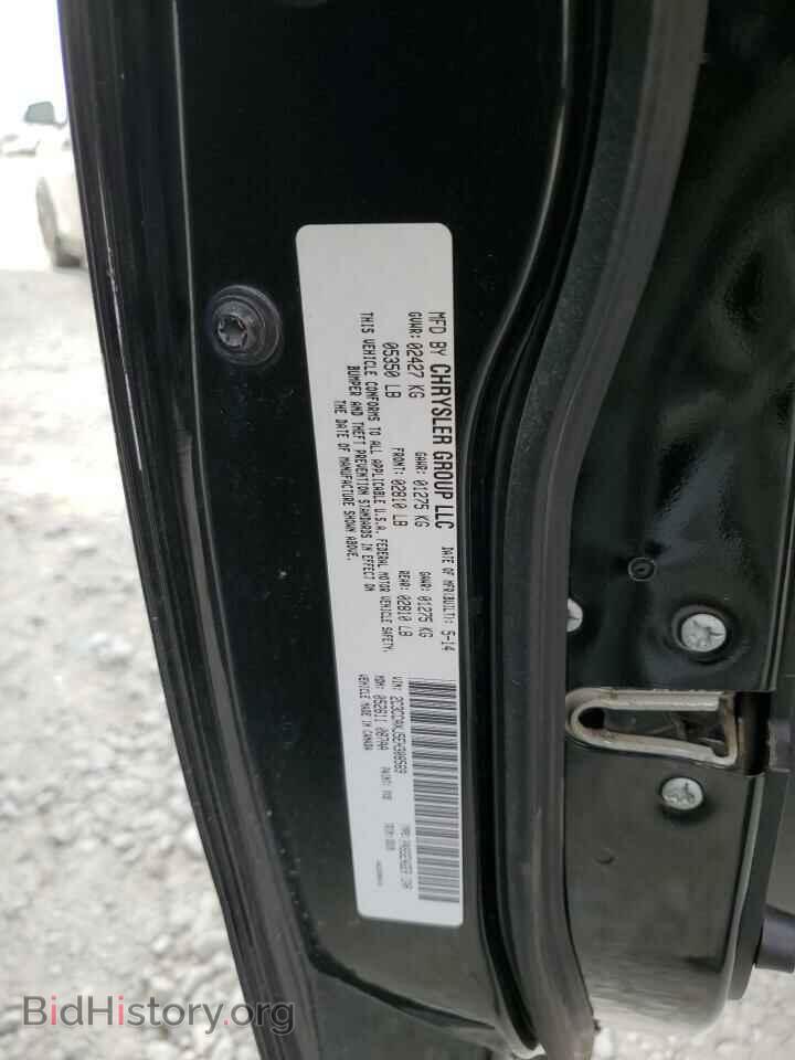 2014 CHRYSLER 300 - VIN: 2C3CCAXJ5EH308569 - Фото 12