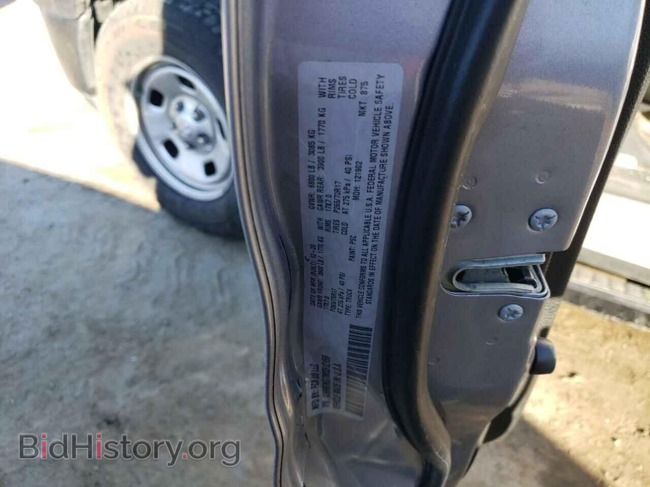 2021 RAM 1500 - VIN: 1C6RR7KG7MS512159 - Photo 12