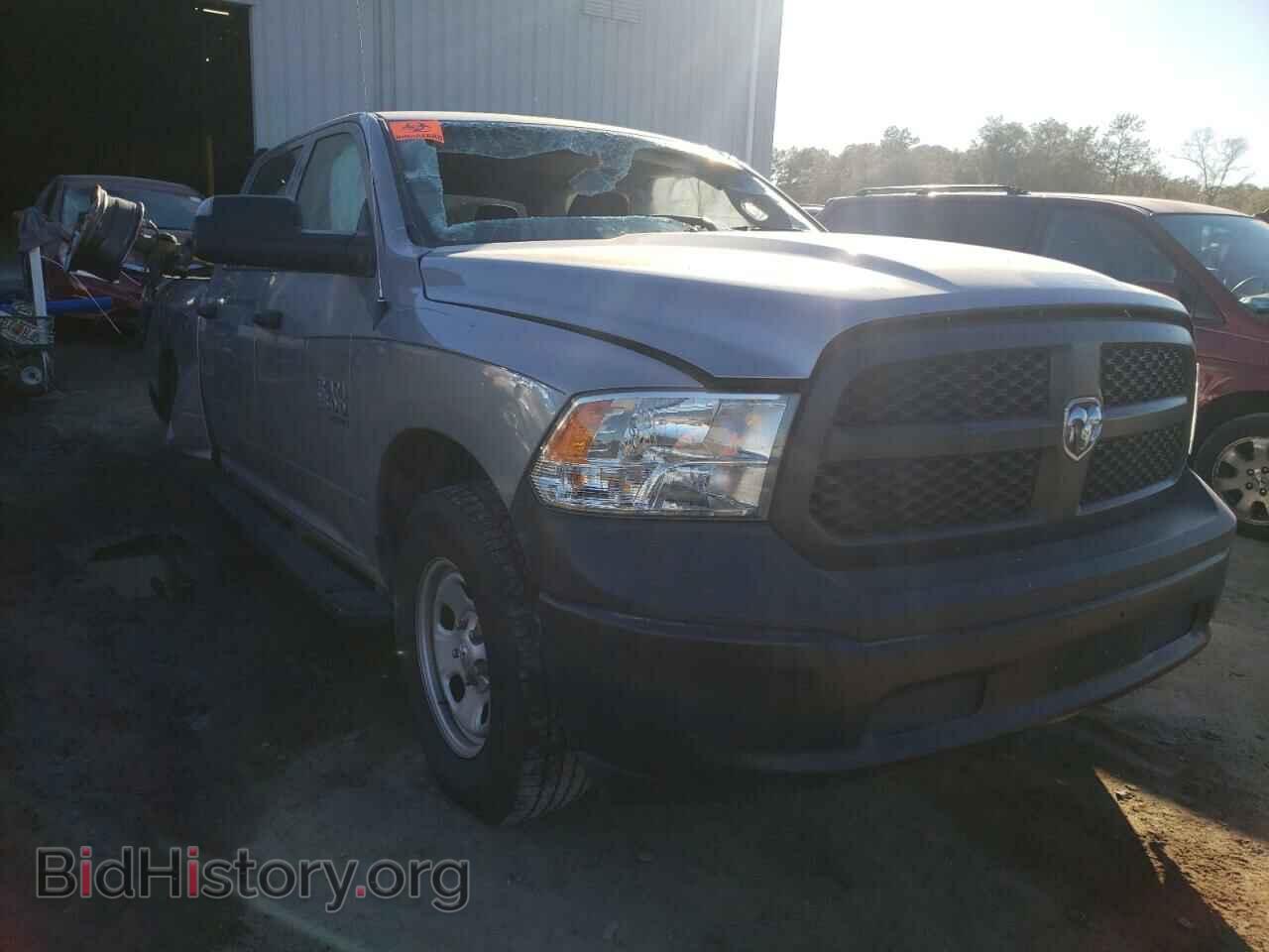 2021 RAM 1500 - VIN: 1C6RR7KG7MS512159 - Photo 4