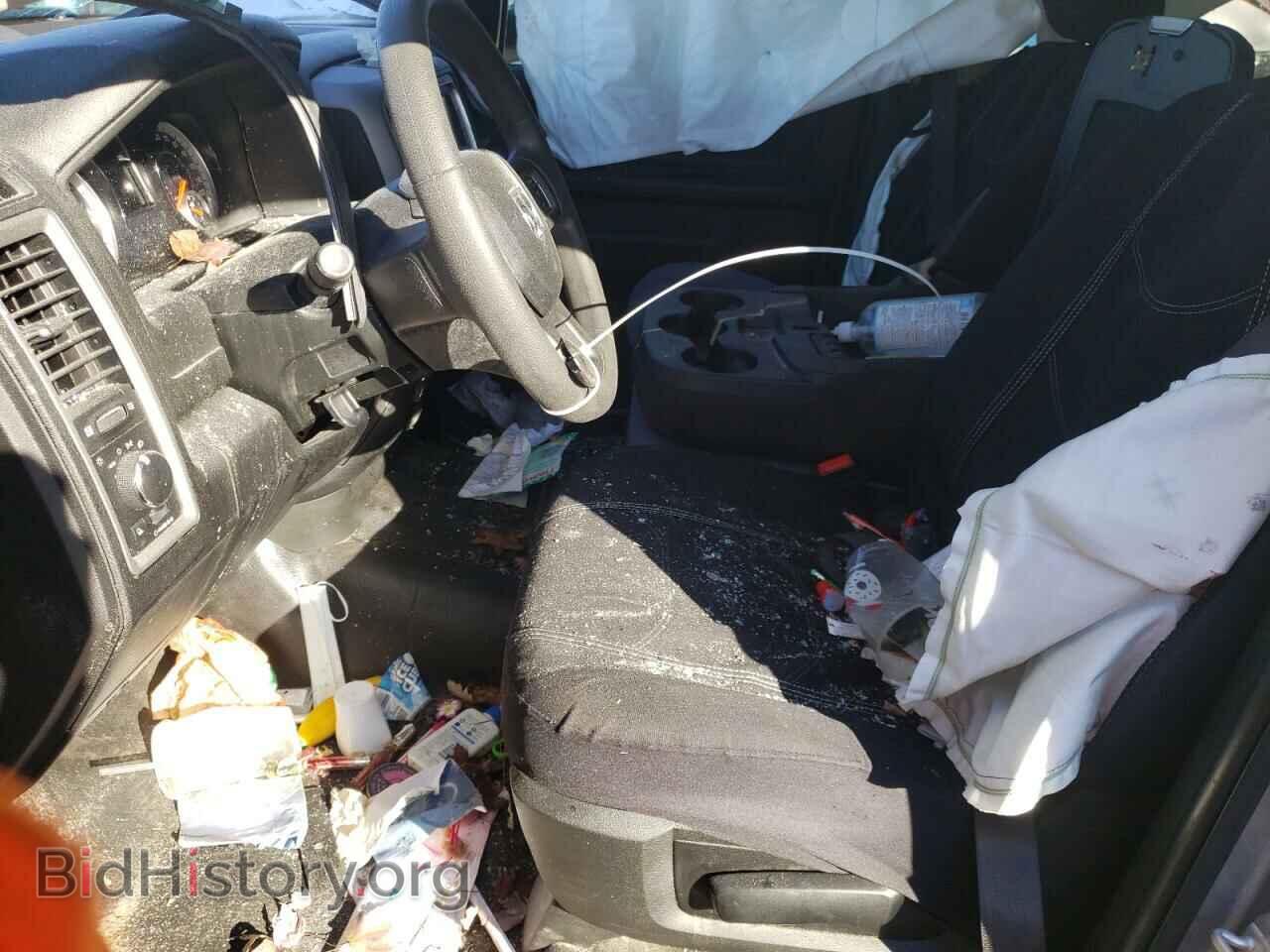 2021 RAM 1500 - VIN: 1C6RR7KG7MS512159 - Photo 7