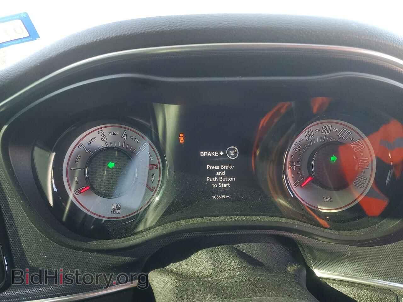 2017 DODGE CHALLENGER - VIN: 2C3CDZBT2HH542709 - Photo 9