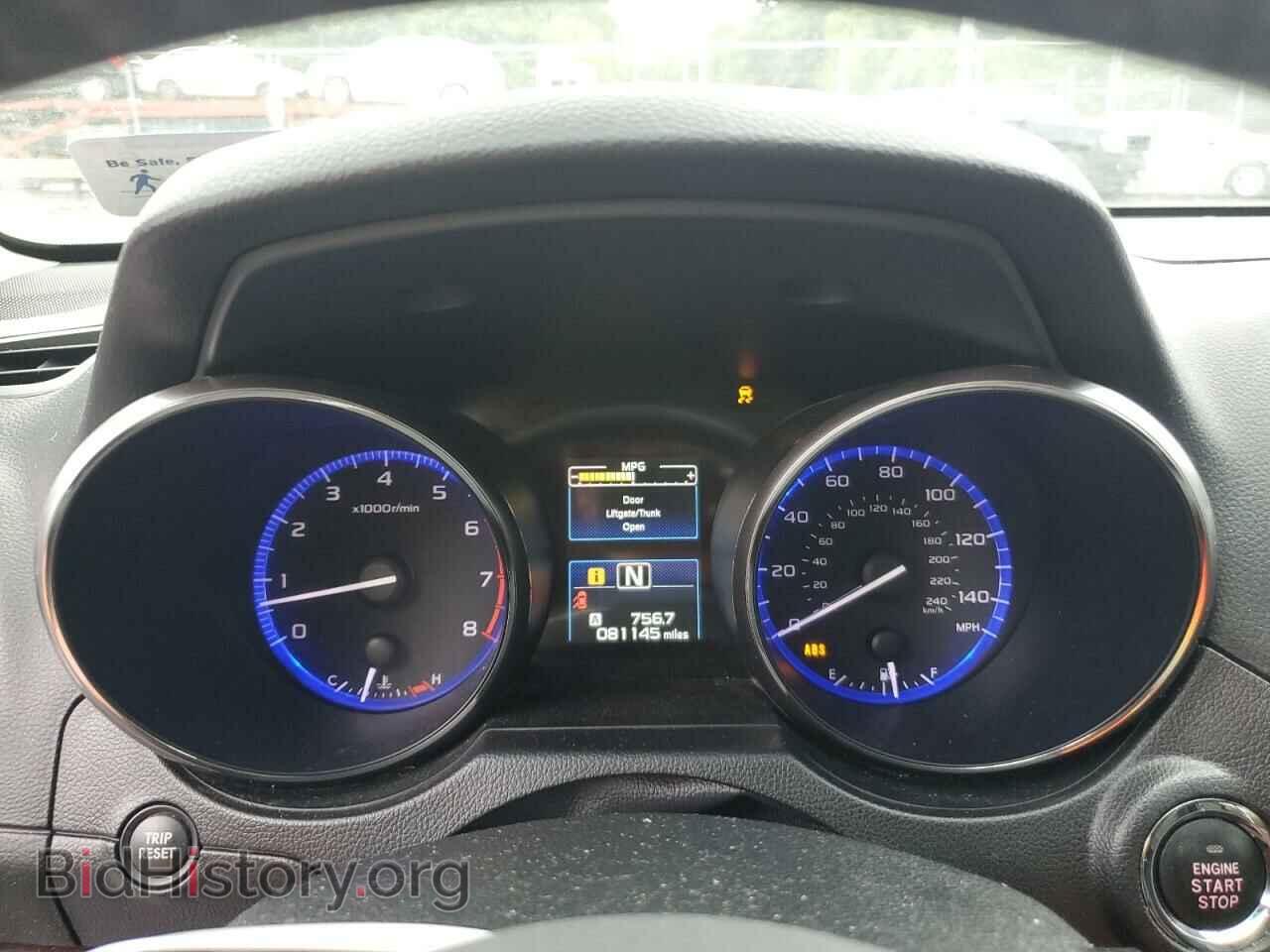 2015 SUBARU OUTBACK - VIN: 4S4BSBLC0F3282258 - Фото 9