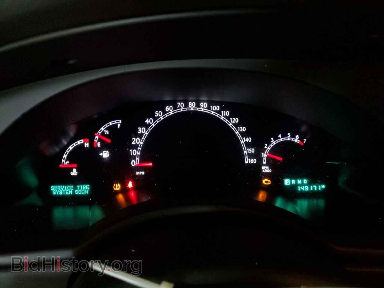 2007 CHRYSLER PACIFICA - VIN: 2A8GM68X87R173779 - Фото 9