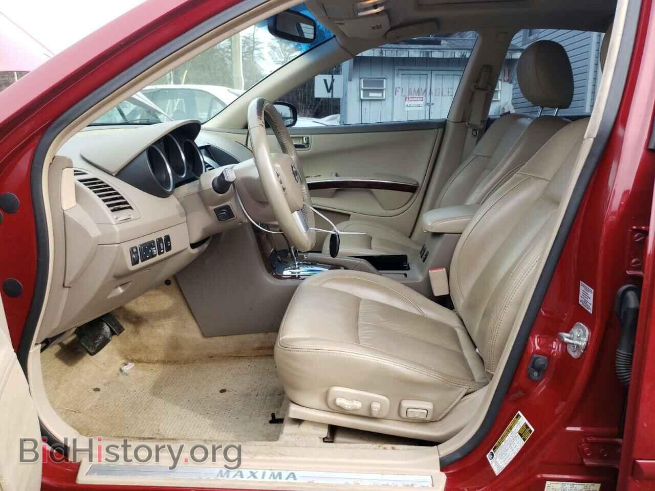 2007 NISSAN MAXIMA - VIN: 1N4BA41E77C834286 - Фото 7