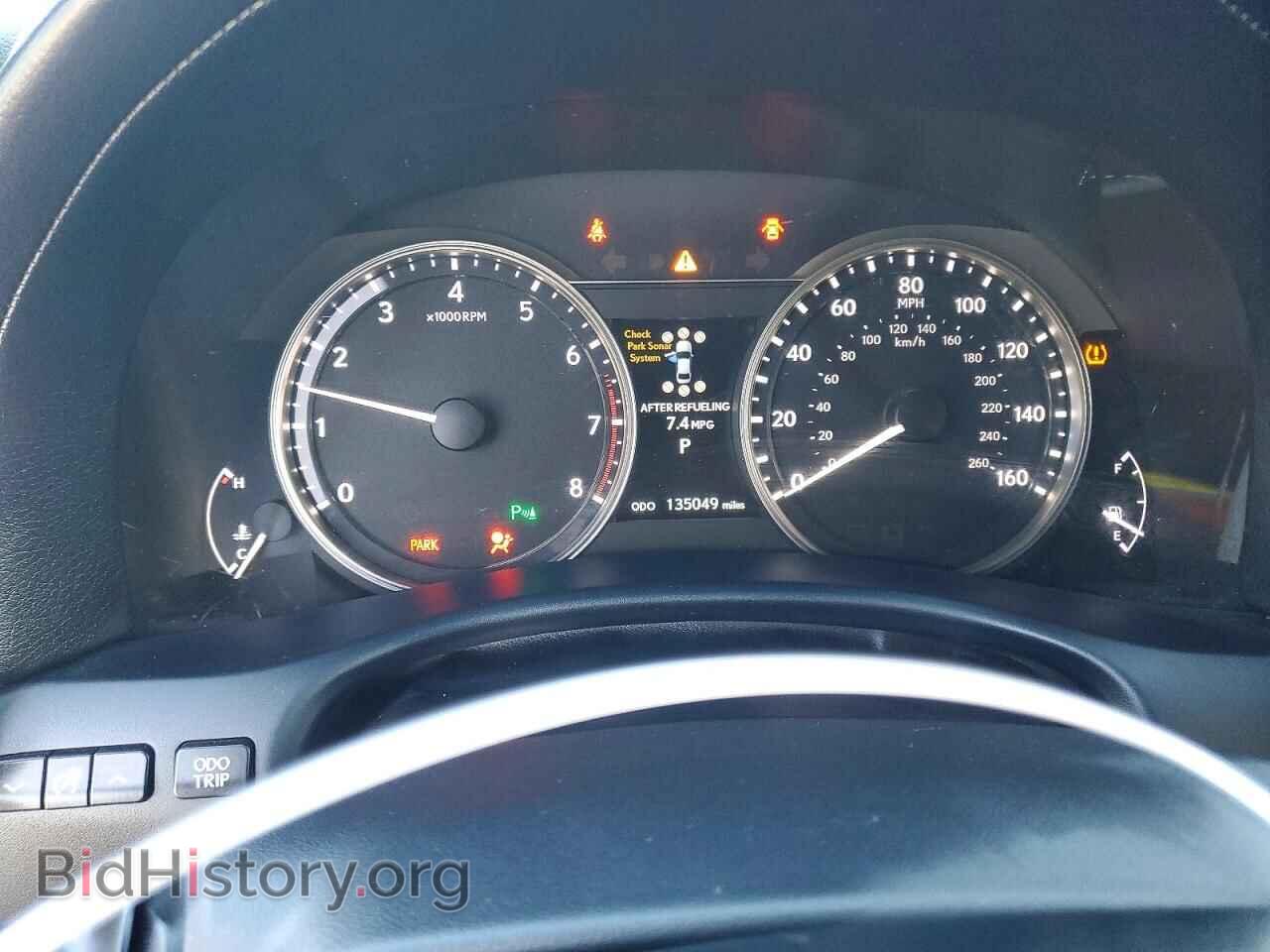 2015 LEXUS GS350 - VIN: JTHBE1BL3FA005346 - Photo 9