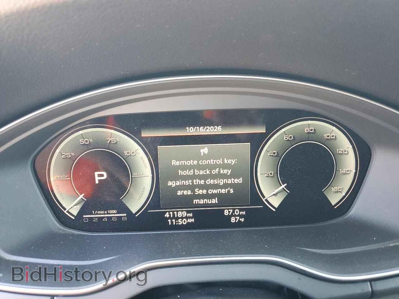 2021 AUDI Q5 - VIN: WA1E2AFY5M2028559 - Photo 9