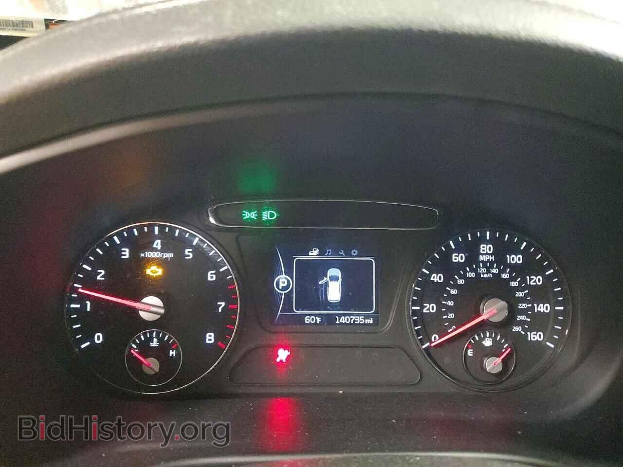 2017 KIA SORENTO - VIN: 5XYPGDA37HG333781 - Фото 9