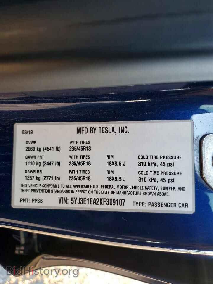 2019 TESLA MODEL 3 - VIN: 5YJ3E1EA2KF309107 - Фото 12