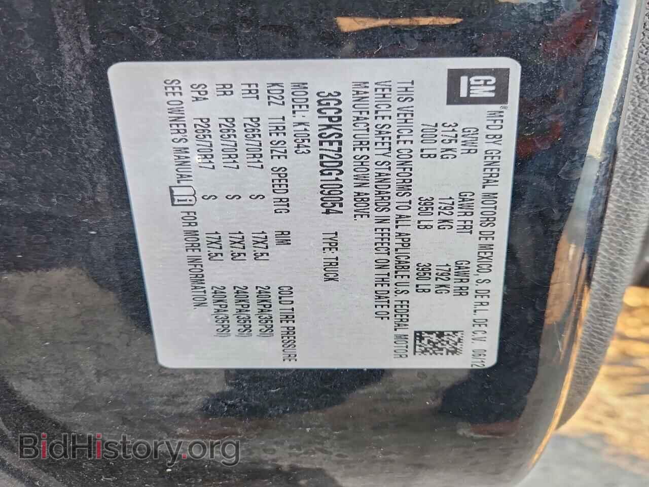 2013 CHEVROLET ALL Models - VIN: 3GCPKSE72DG109054 - Фото 12