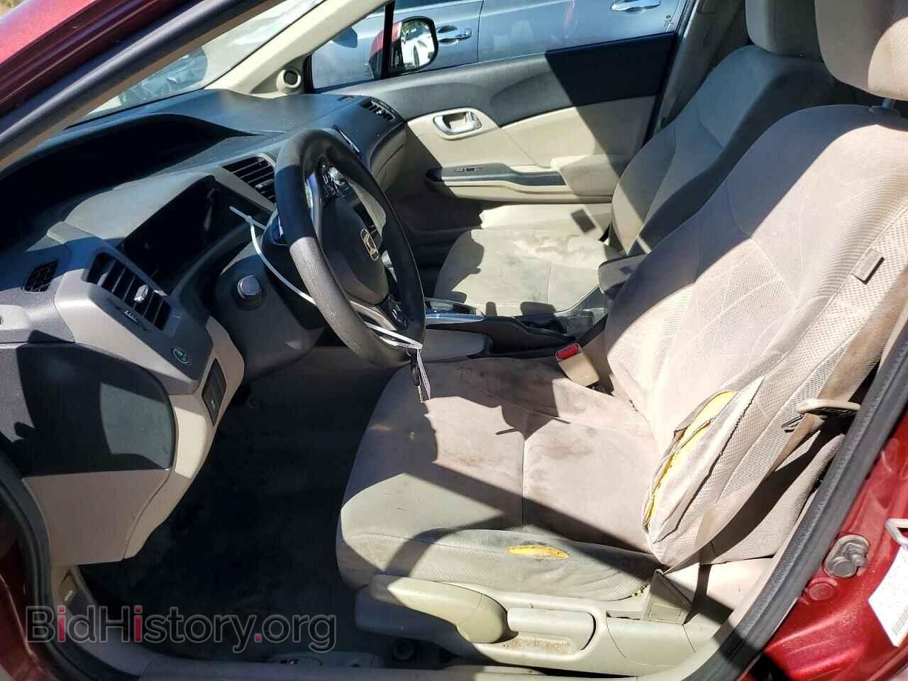 2012 HONDA CIVIC - VIN: 2HGFB2F8XCH579576 - Photo 7