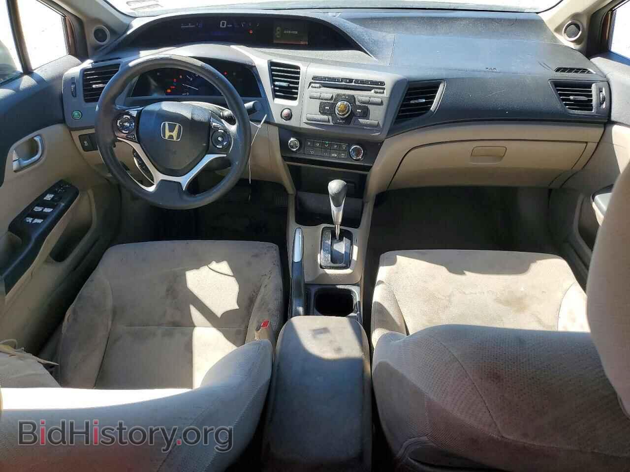 2012 HONDA CIVIC - VIN: 2HGFB2F8XCH579576 - Photo 8
