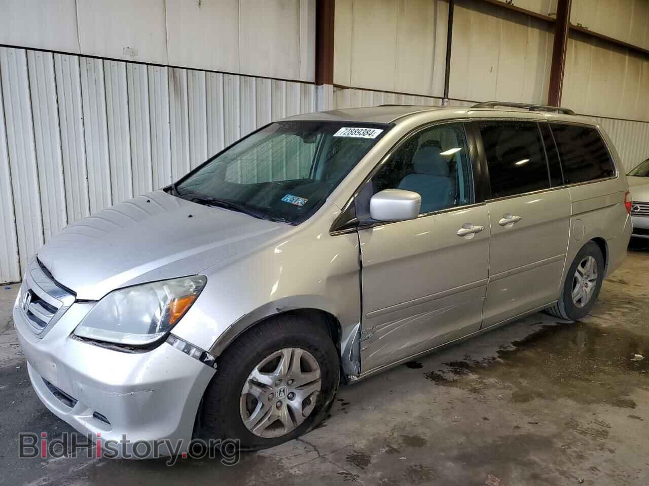Photo 5FNRL38447B144637 - HONDA All Models 2007