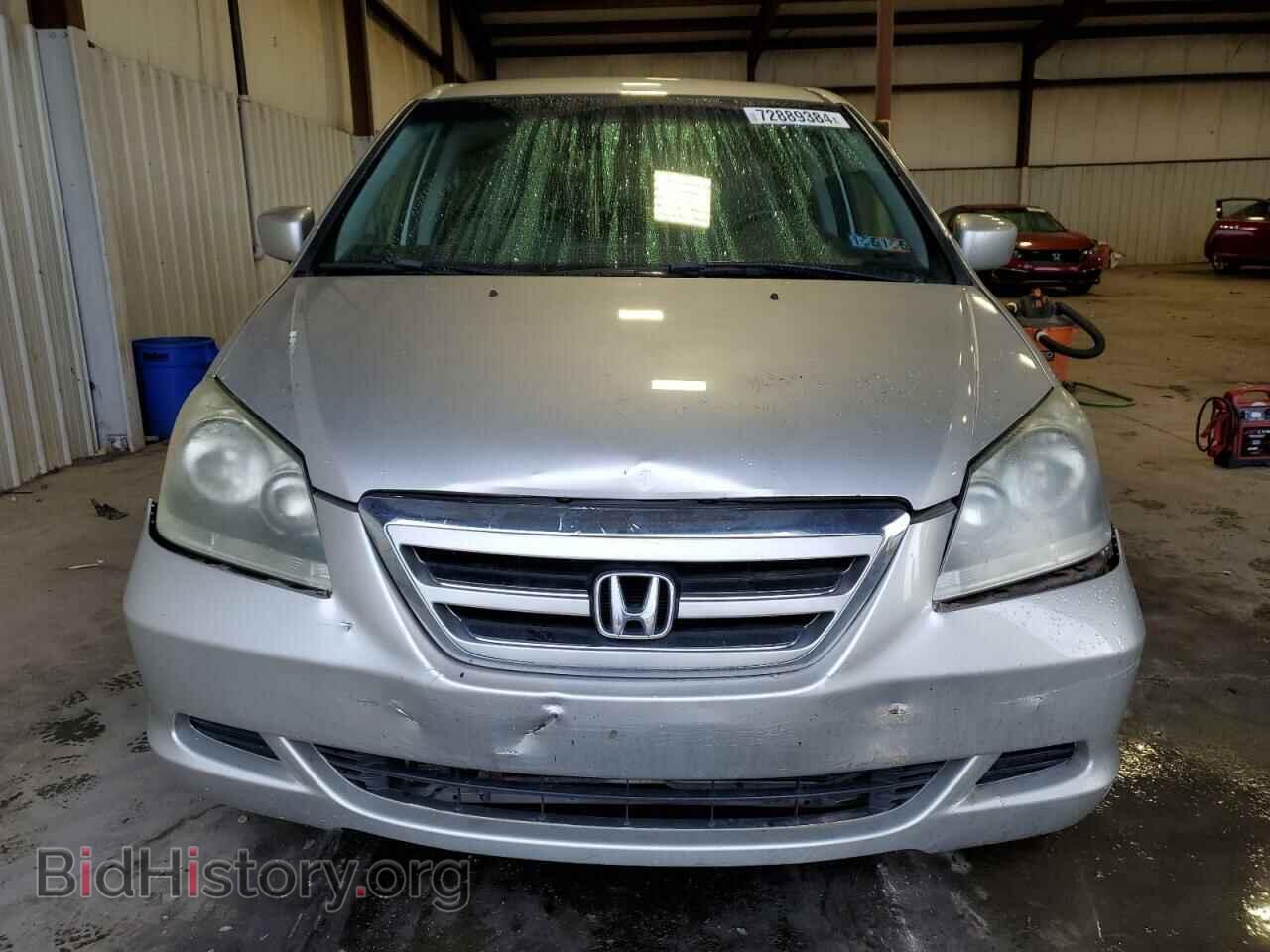 2007 HONDA All Models - VIN: 5FNRL38447B144637 - Фото 5