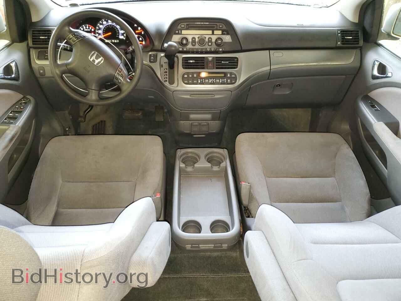 2007 HONDA All Models - VIN: 5FNRL38447B144637 - Фото 8