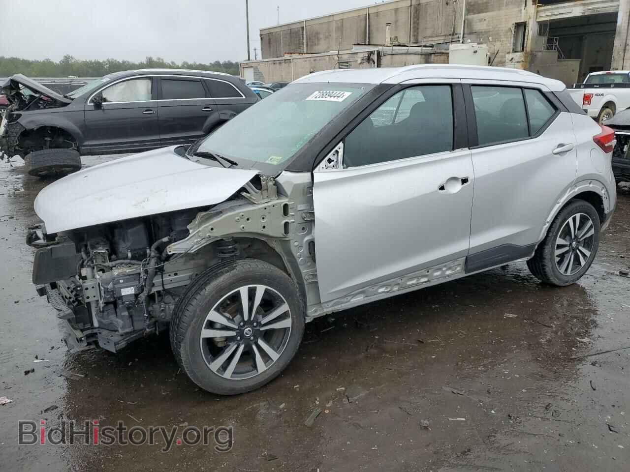 Photo 3N1CP5CV8LL525864 - NISSAN KICKS 2020