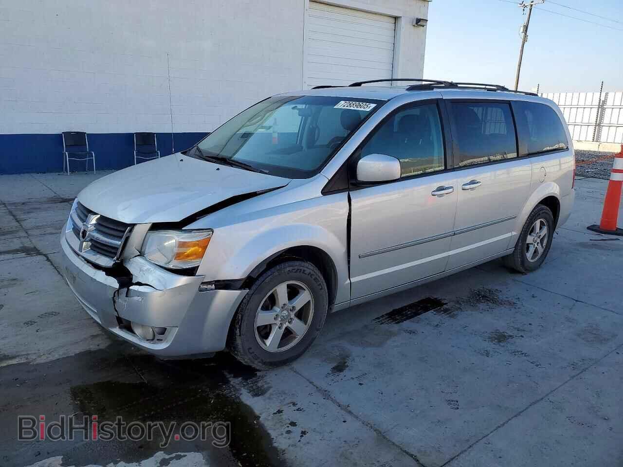 Фотография 2D4RN5D1XAR219275 - DODGE CARAVAN 2010