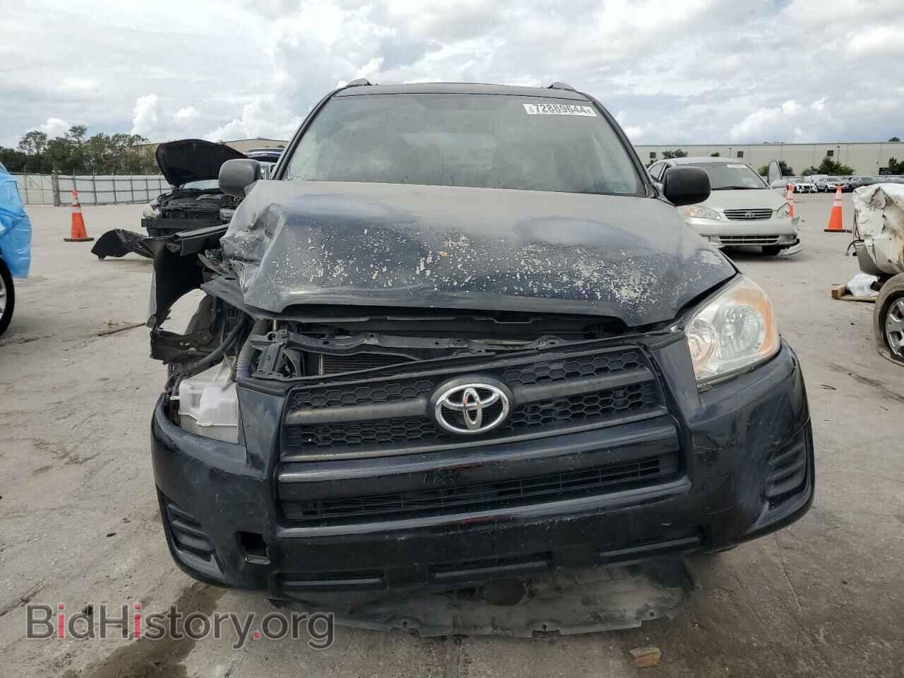 2012 TOYOTA RAV4 - VIN: 2T3ZF4DV5CW109332 - Фото 5