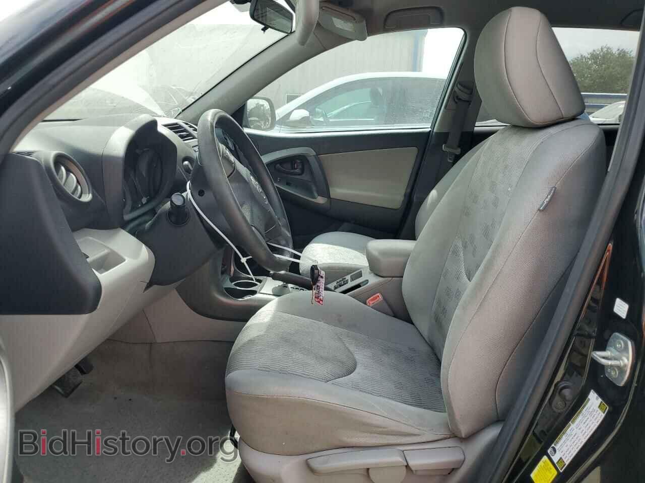 2012 TOYOTA RAV4 - VIN: 2T3ZF4DV5CW109332 - Фото 7