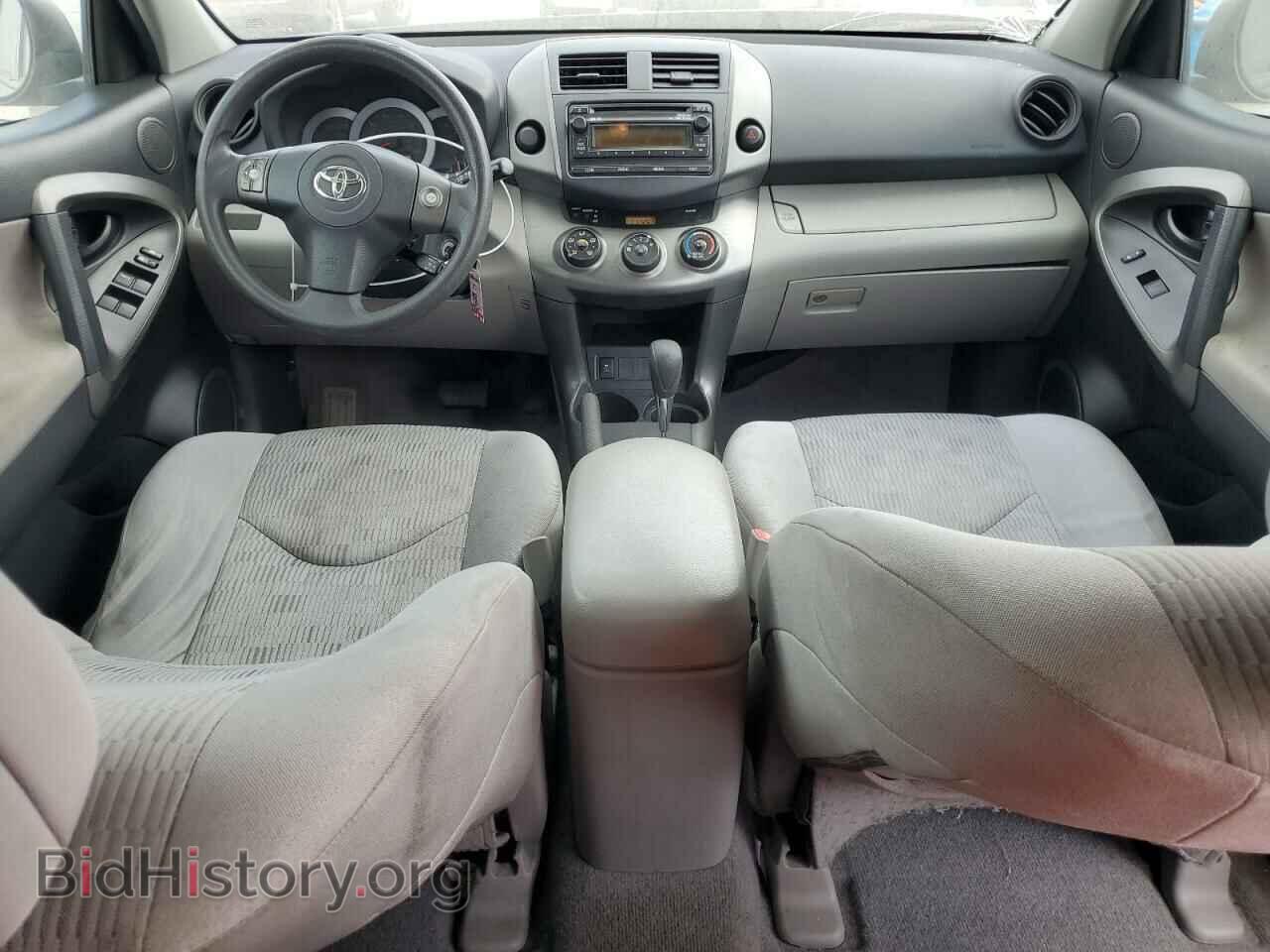 2012 TOYOTA RAV4 - VIN: 2T3ZF4DV5CW109332 - Фото 8