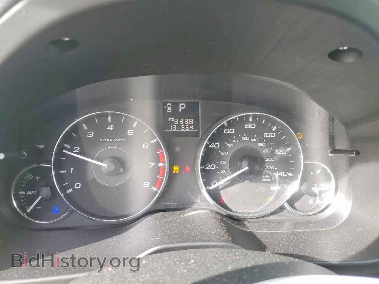 2012 SUBARU OUTBACK - VIN: 4S4BRBKC3C3300678 - Photo 9