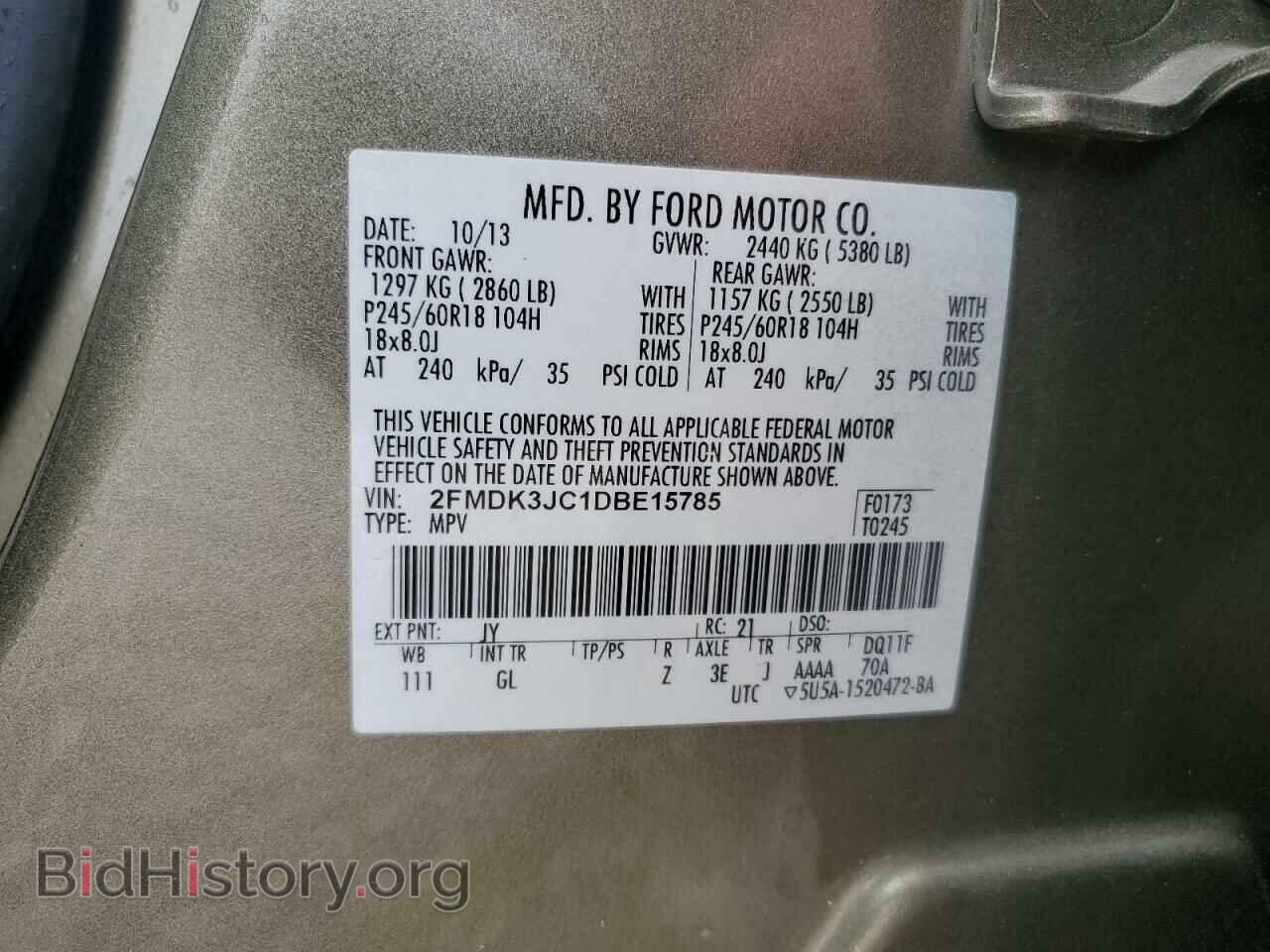 2013 FORD EDGE - VIN: 2FMDK3JC1DBE15785 - Photo 13