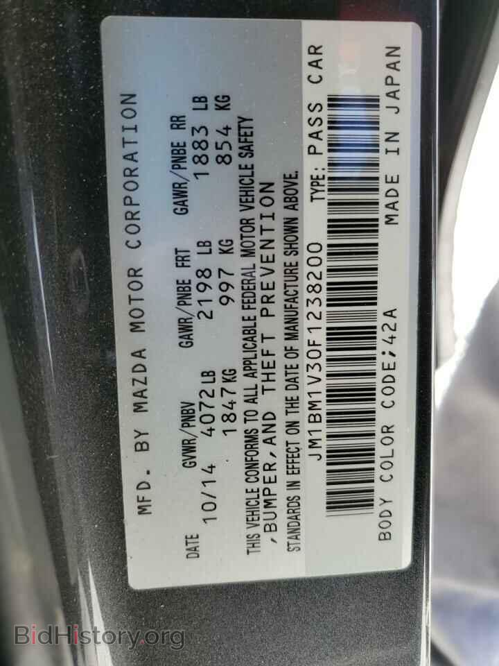 2015 MAZDA 3 - VIN: JM1BM1V30F1238200 - Фото 13