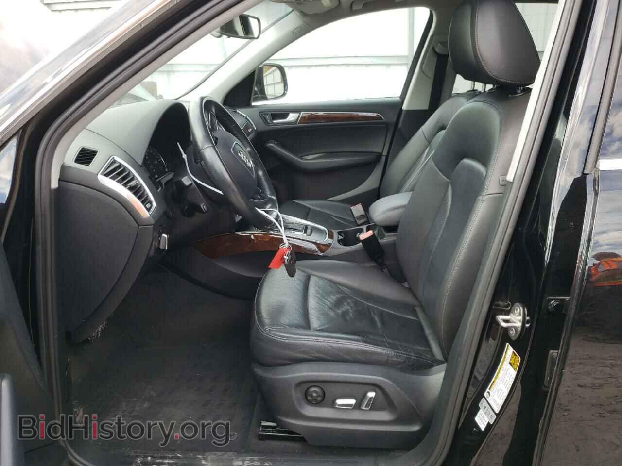 2015 AUDI Q5 - VIN: WA1CFAFP5FA132366 - Фото 7