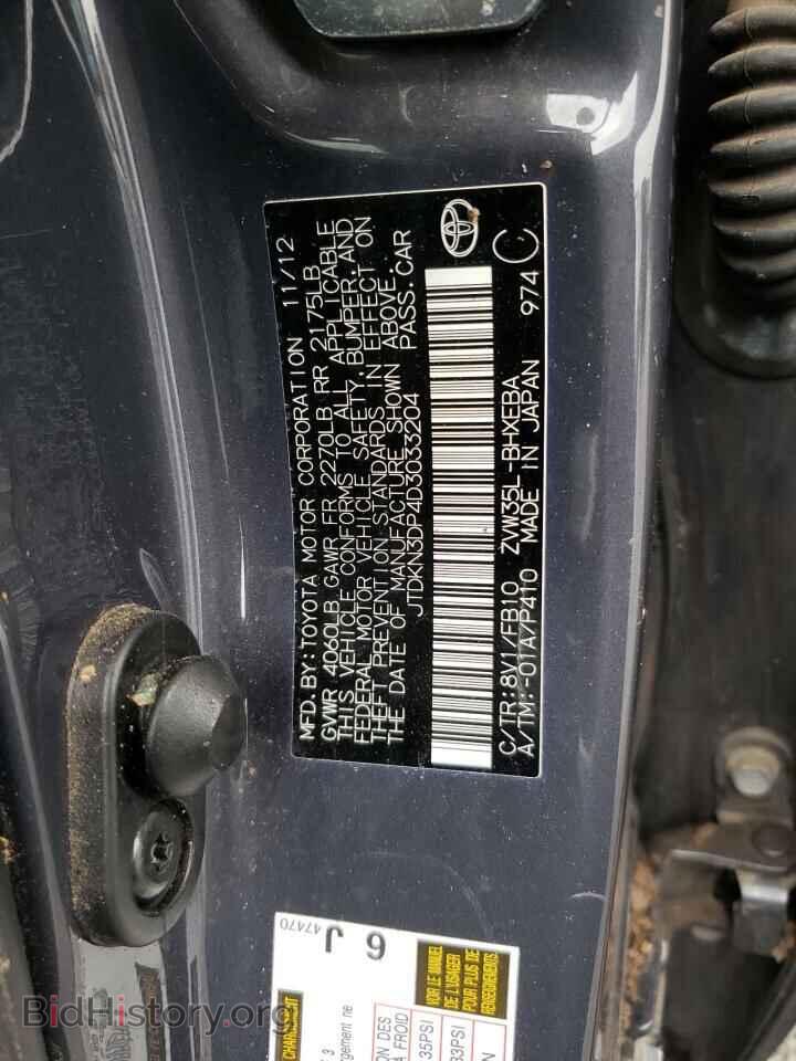 2013 TOYOTA PRIUS - VIN: JTDKN3DP4D3033204 - Фото 12