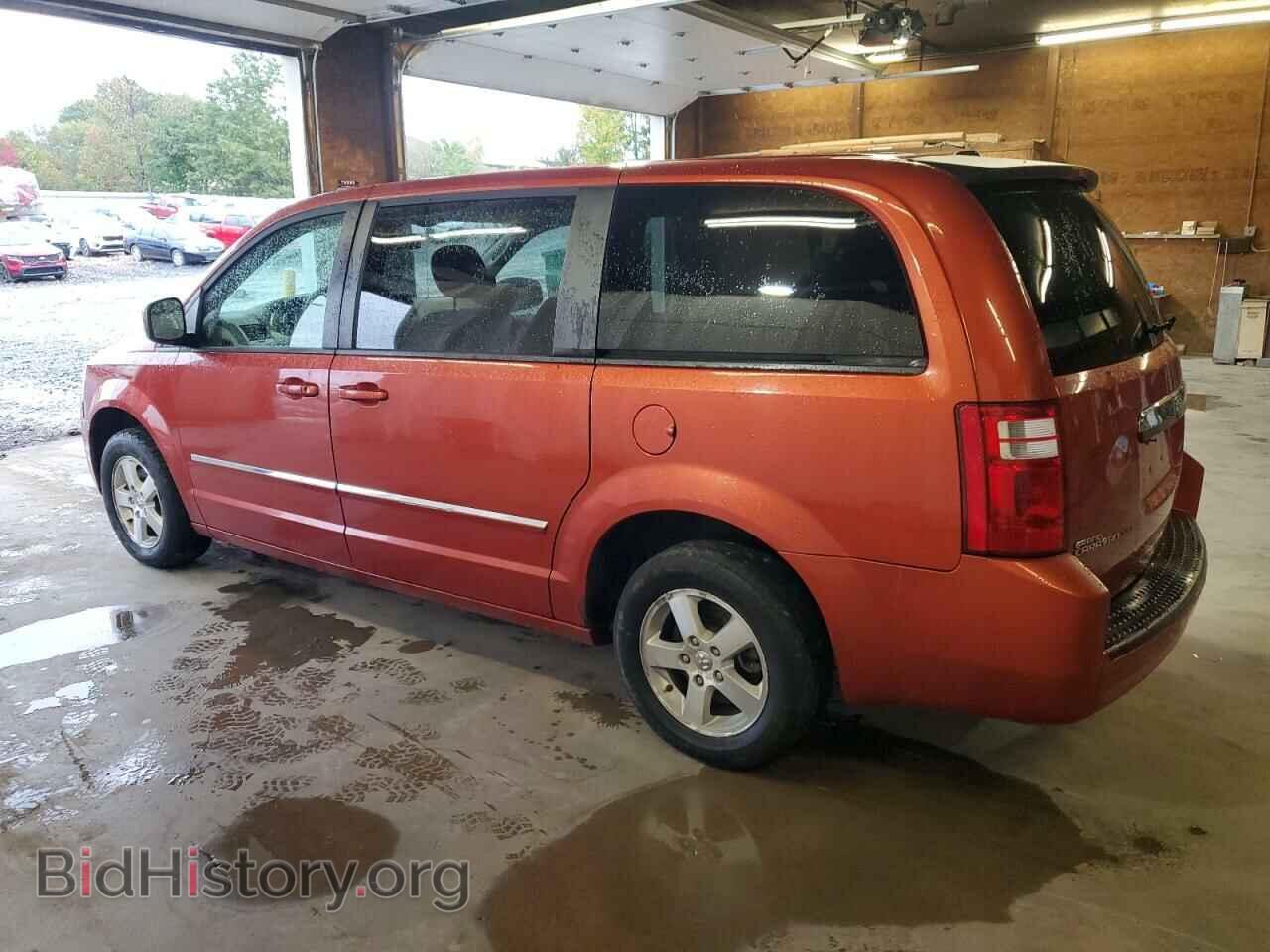 2008 DODGE CARAVAN - VIN: 2D8HN54P88R683609 - Фото 2