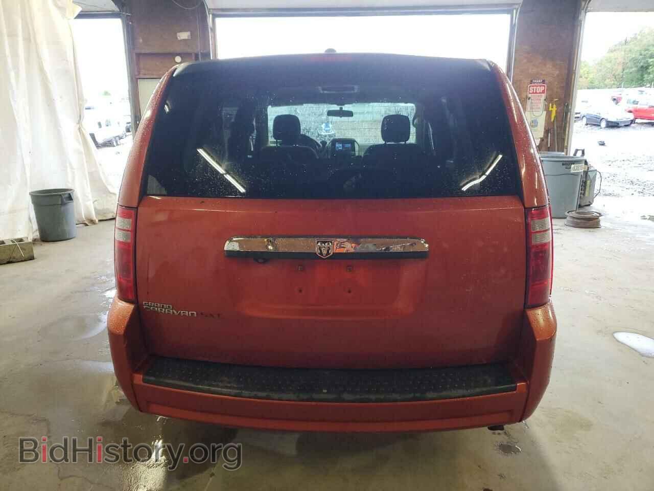2008 DODGE CARAVAN - VIN: 2D8HN54P88R683609 - Фото 6