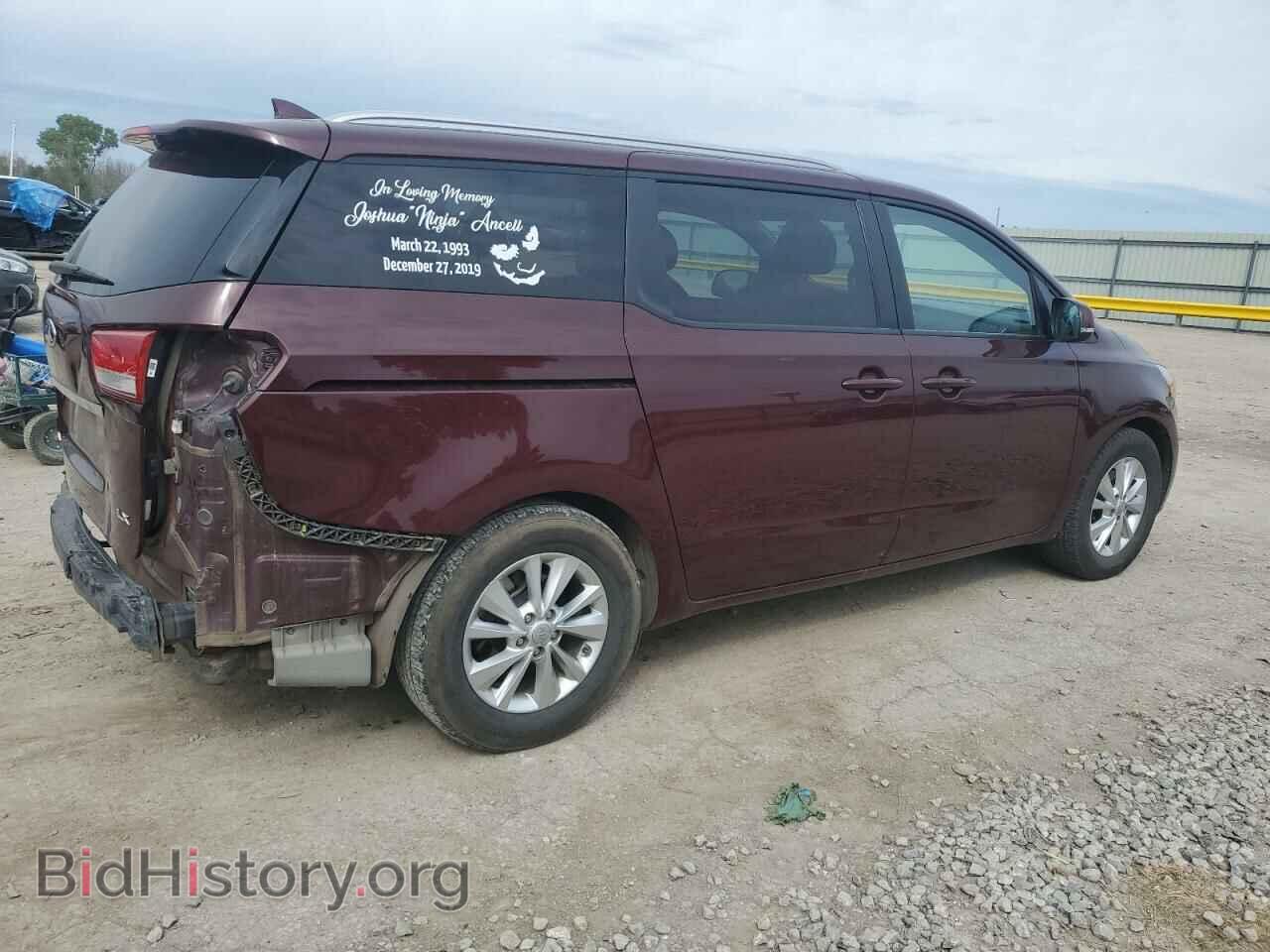 2016 KIA All Models - VIN: KNDMB5C19G6214117 - Фото 3
