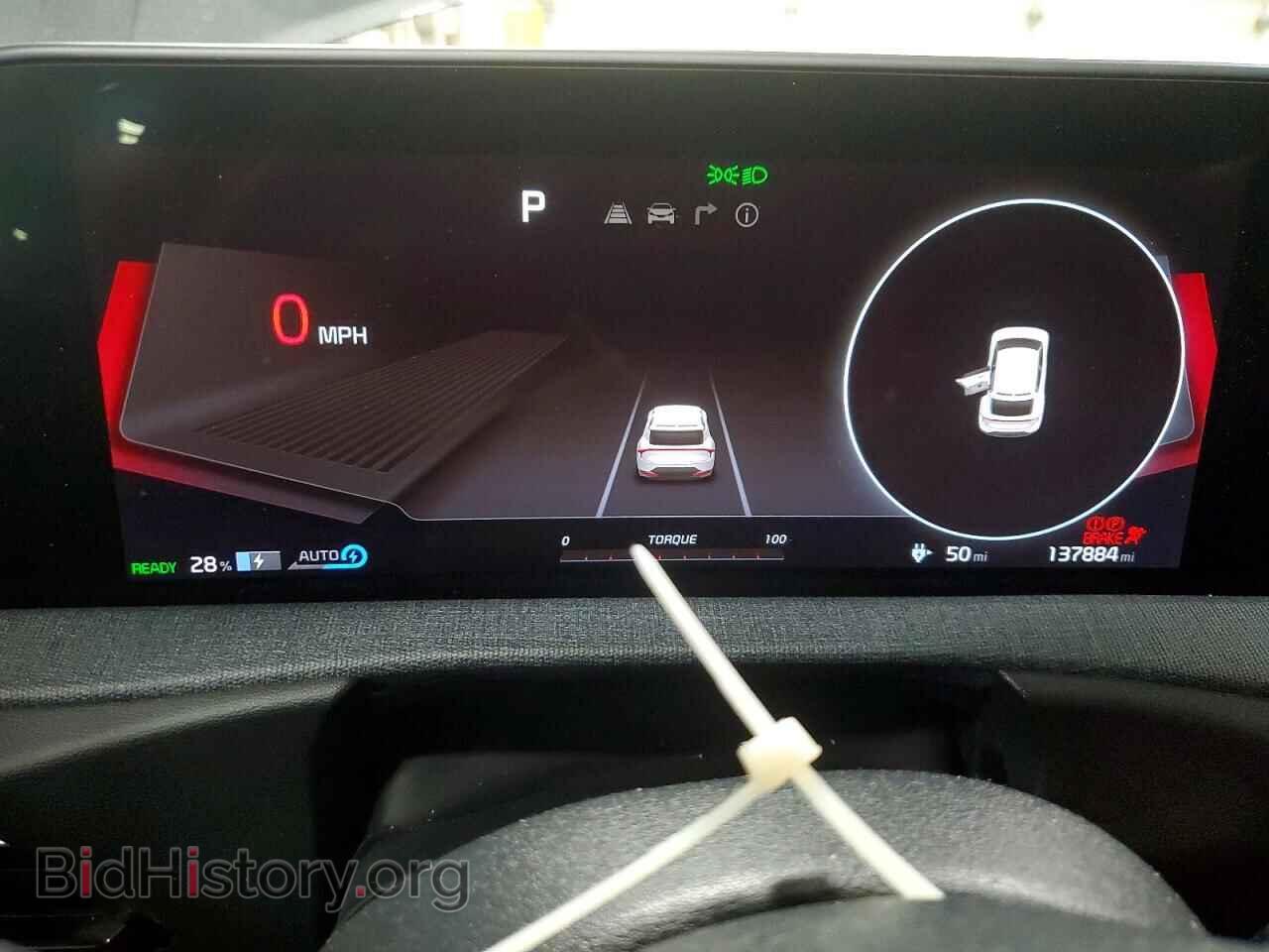 2023 KIA EV6 LIGHT - VIN: KNDC34LA9P5157569 - Фото 9