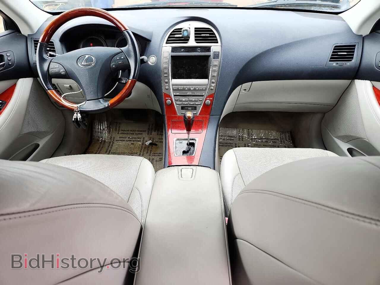 2007 LEXUS ES350 - VIN: JTHBJ46G472136131 - Photo 8