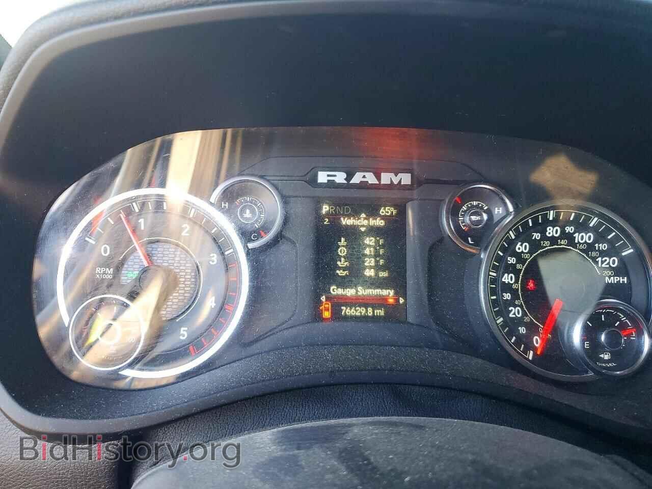 2024 RAM 2500 - VIN: 3C6UR5DL5RG233297 - Фото 9