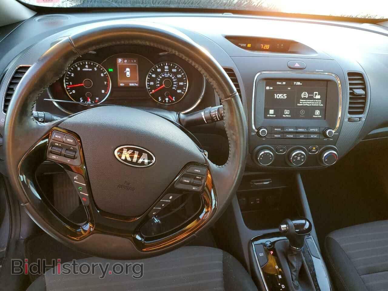 2017 KIA FORTE - VIN: 3KPFL4A78HE115405 - Фото 8