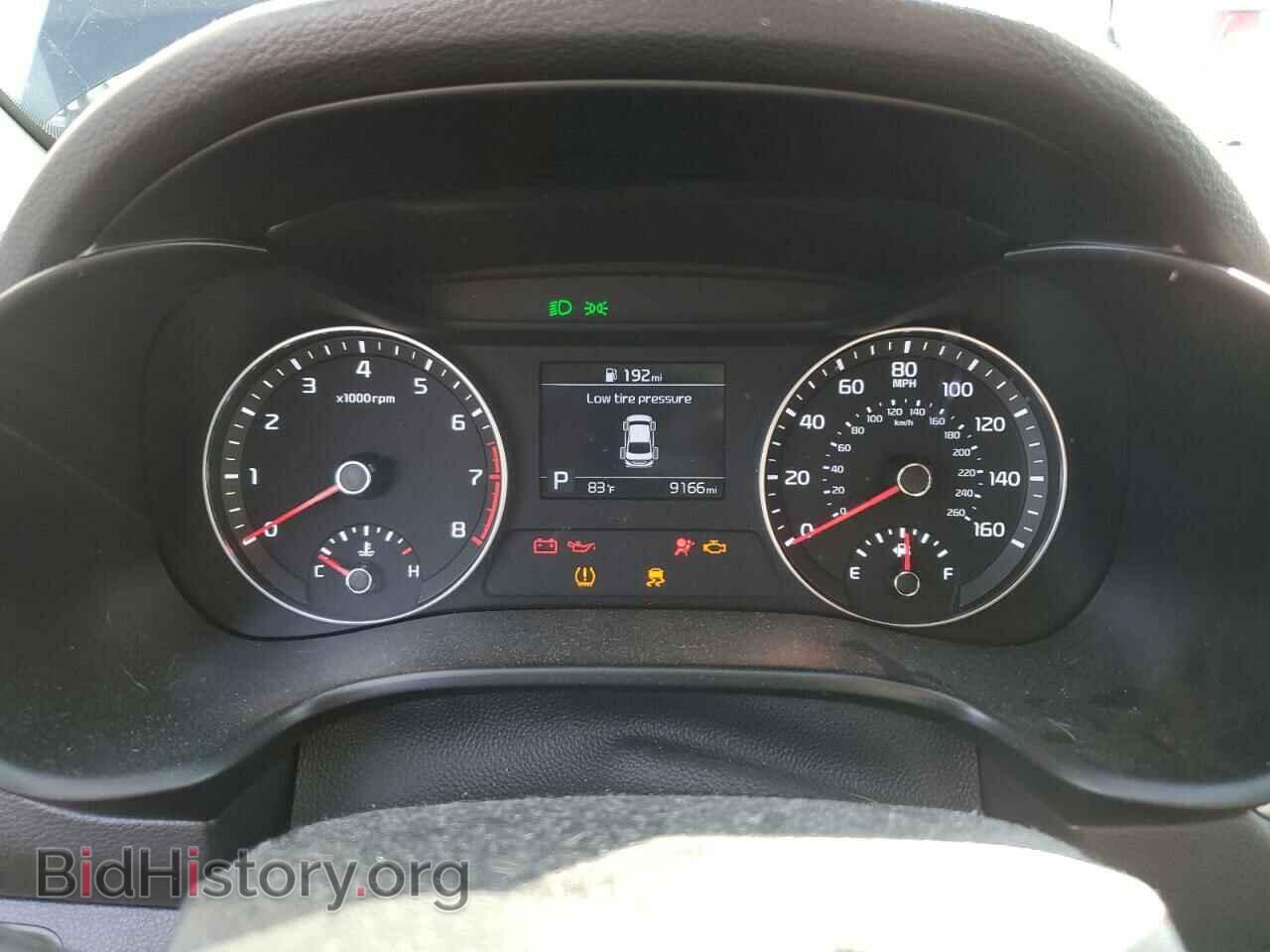 2021 KIA FORTE - VIN: 3KPF24AD6ME406438 - Фото 9
