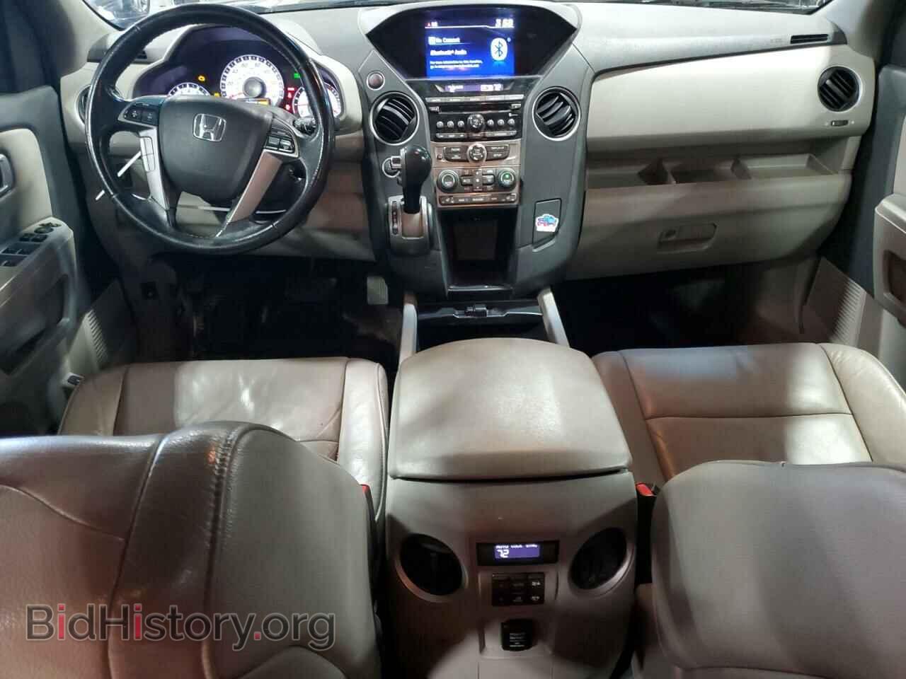 2013 HONDA PILOT - VIN: 5FNYF4H54DB025290 - Фото 8