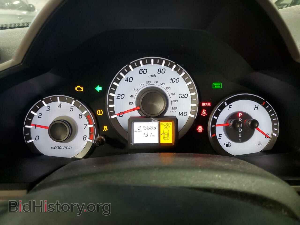 2013 HONDA PILOT - VIN: 5FNYF4H54DB025290 - Фото 9