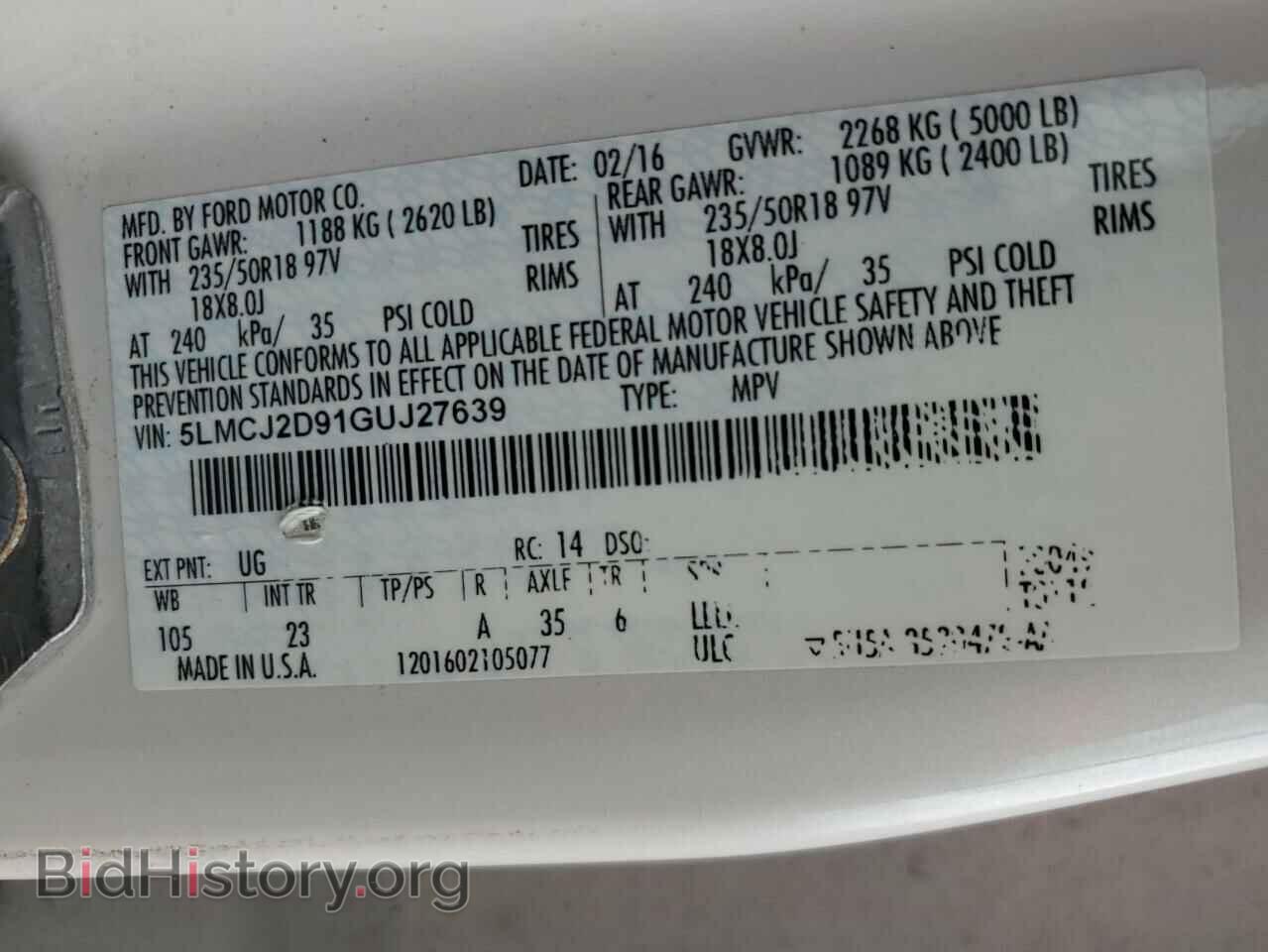 2016 LINCOLN MKC - VIN: 5LMCJ2D91GUJ27639 - Фото 13