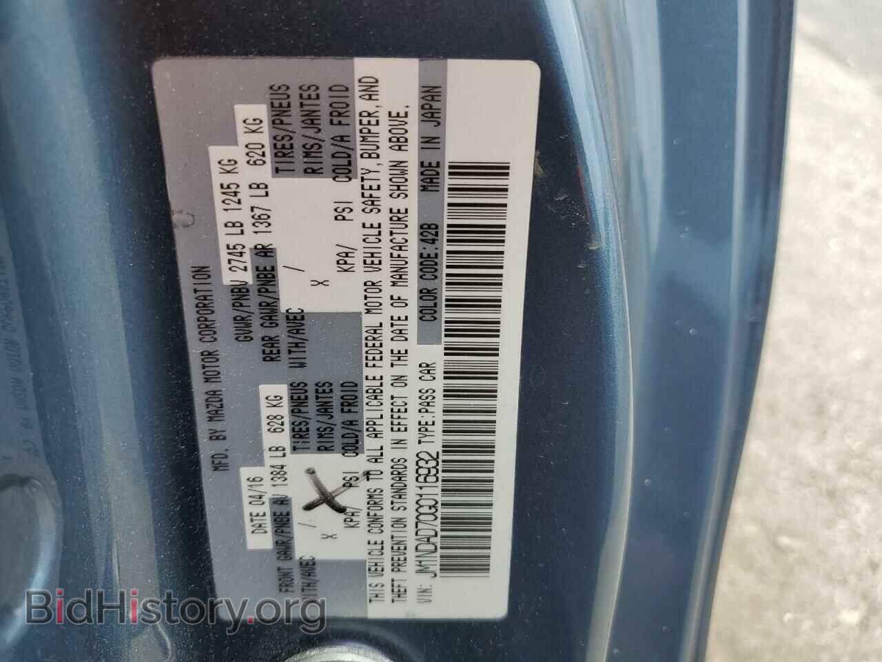 2016 MAZDA MX5 - VIN: JM1NDAD70G0116932 - Фото 12