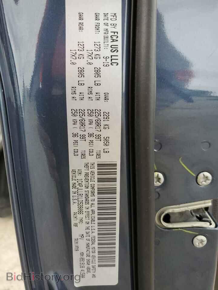 2020 JEEP GRAND CHER - VIN: 1C4PJLLB1LD528086 - Фото 13