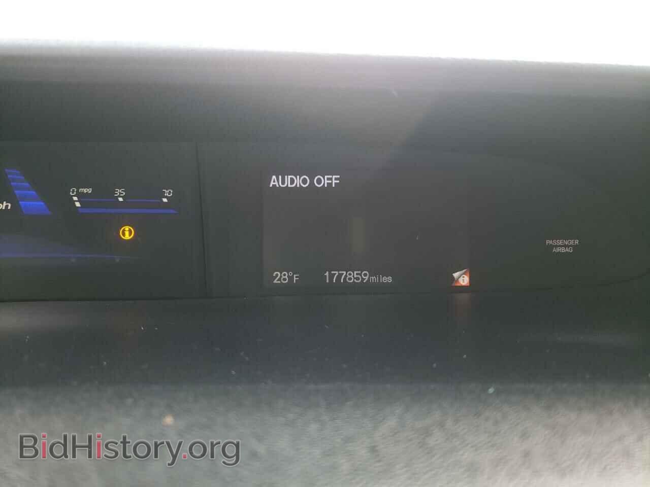 2013 HONDA CIVIC - VIN: 19XFB2F81DE251295 - Photo 9