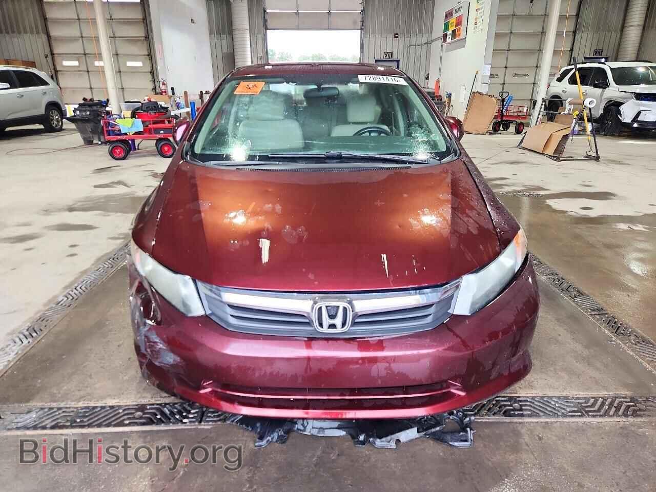 2012 HONDA CIVIC - VIN: 19XFB2F50CE321468 - Фото 5